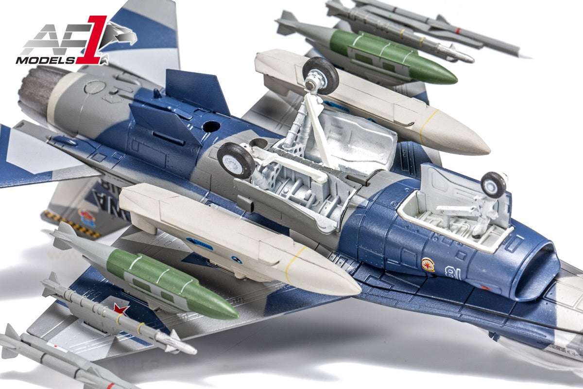 AIR FORCE ONE F16C BLOCK 25 85-1418 64TH AGRS