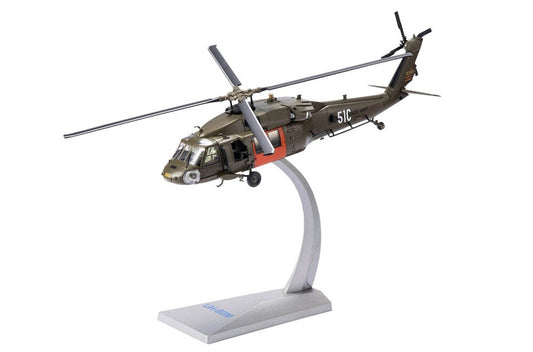 AIR FORCE ONE UH-60 BLACK HAWK/GREEN (RED DOOR)