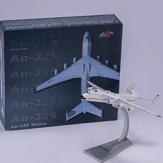 AIR FORCE ONE AN-225 MRIYA ANTONOV AIRLINES REG: CCCP-82060