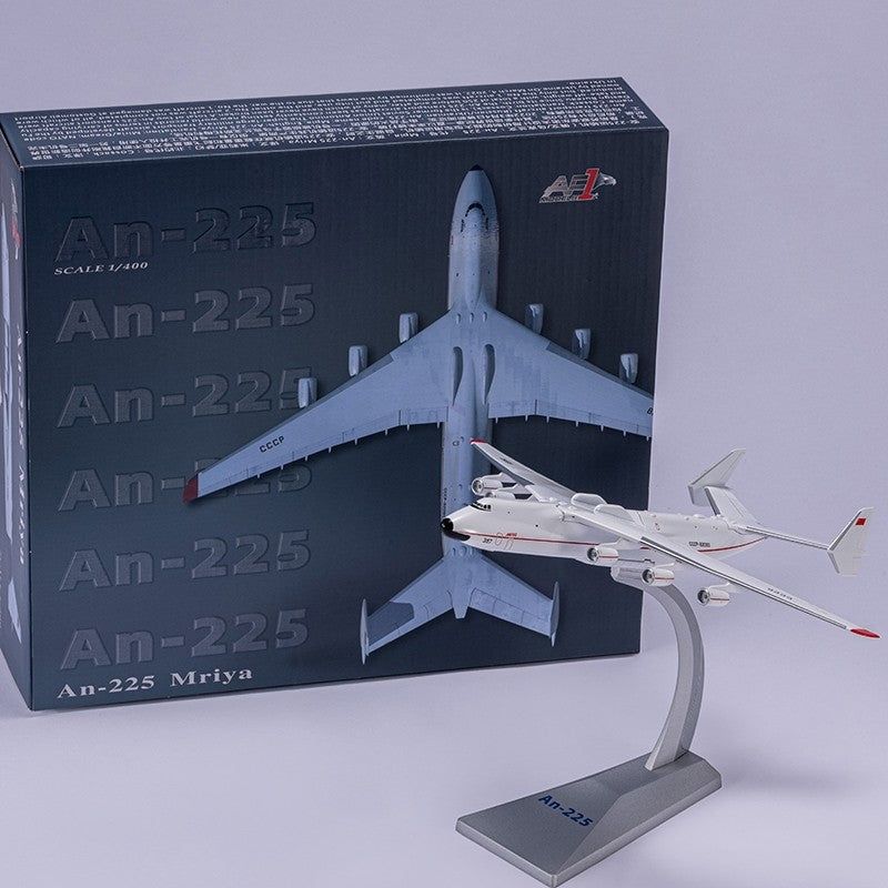 AIR FORCE ONE AN-225 MRIYA ANTONOV AIRLINES REG: CCCP-82060