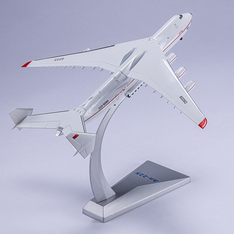 AIR FORCE ONE AN-225 MRIYA ANTONOV AIRLINES REG: CCCP-82060