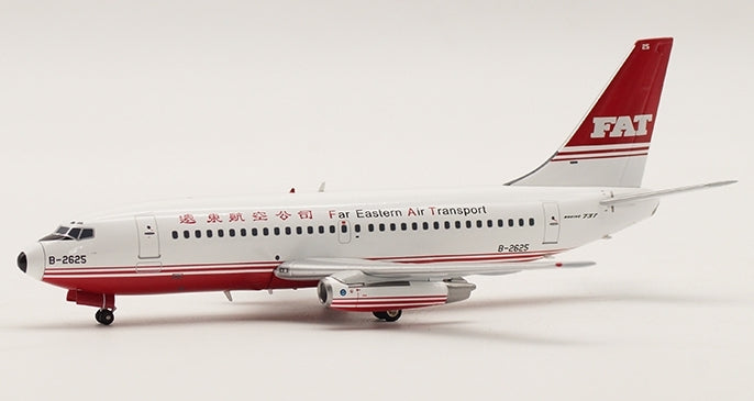 INFLIGHT 200 B737-200 FAR EASTERN AIR TRANSPORT REG: B-2625