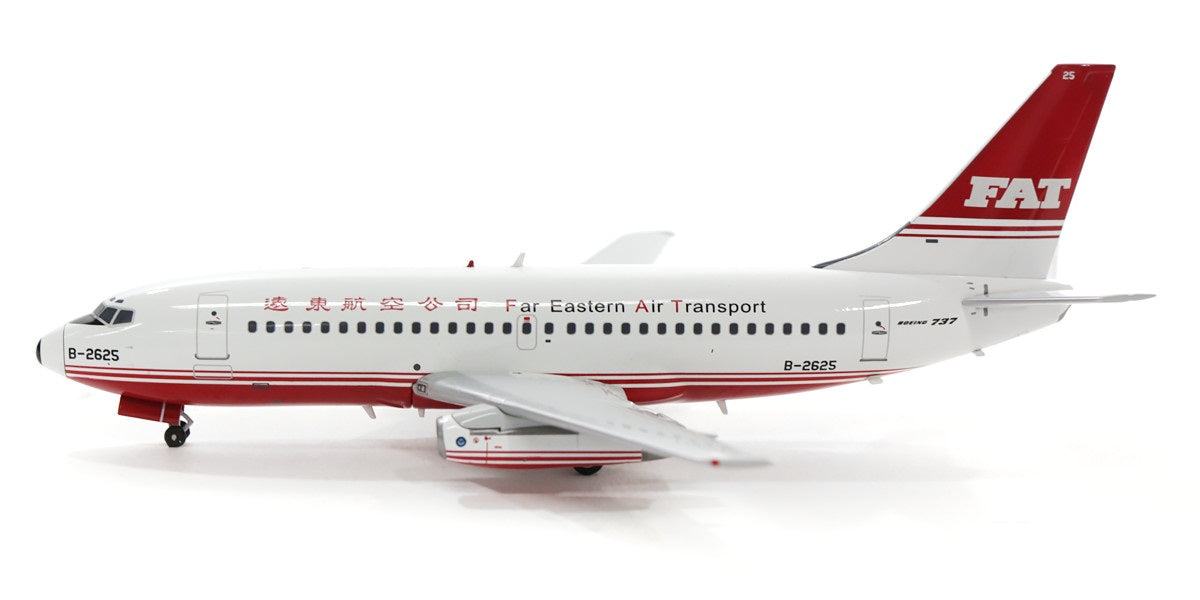 INFLIGHT 200 B737-200 FAR EASTERN AIR TRANSPORT REG: B-2625