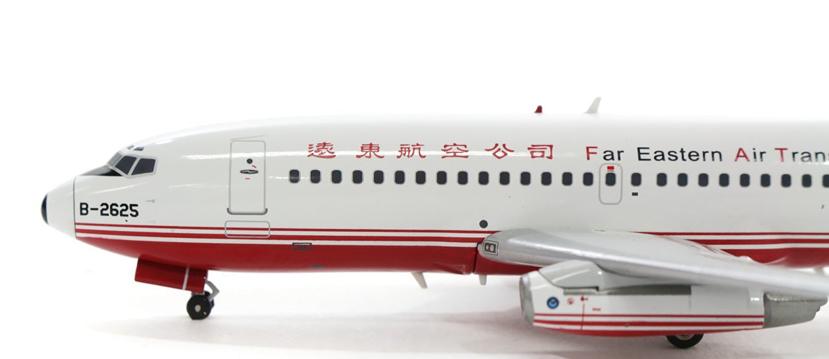 INFLIGHT 200 B737-200 FAR EASTERN AIR TRANSPORT REG: B-2625