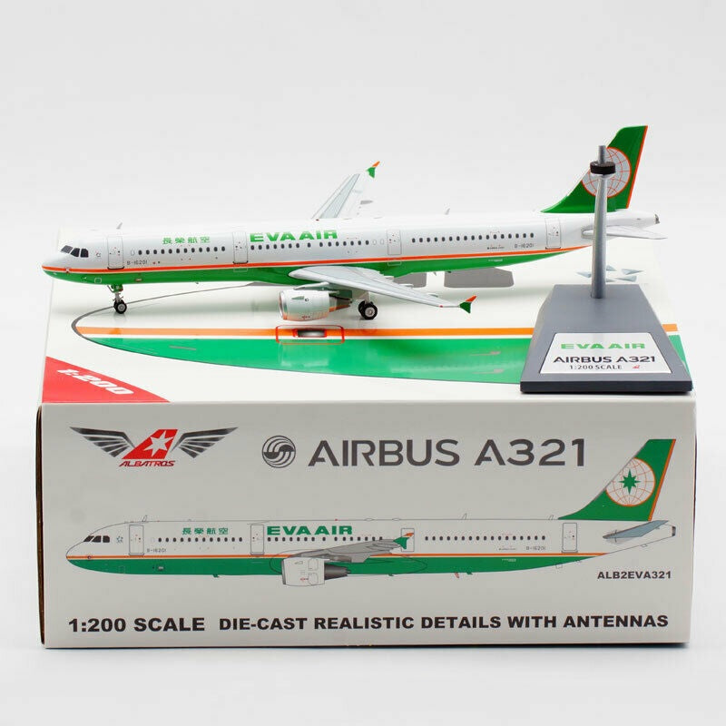 AVIATION 200 A321-211 EVA AIR REG: B-16201