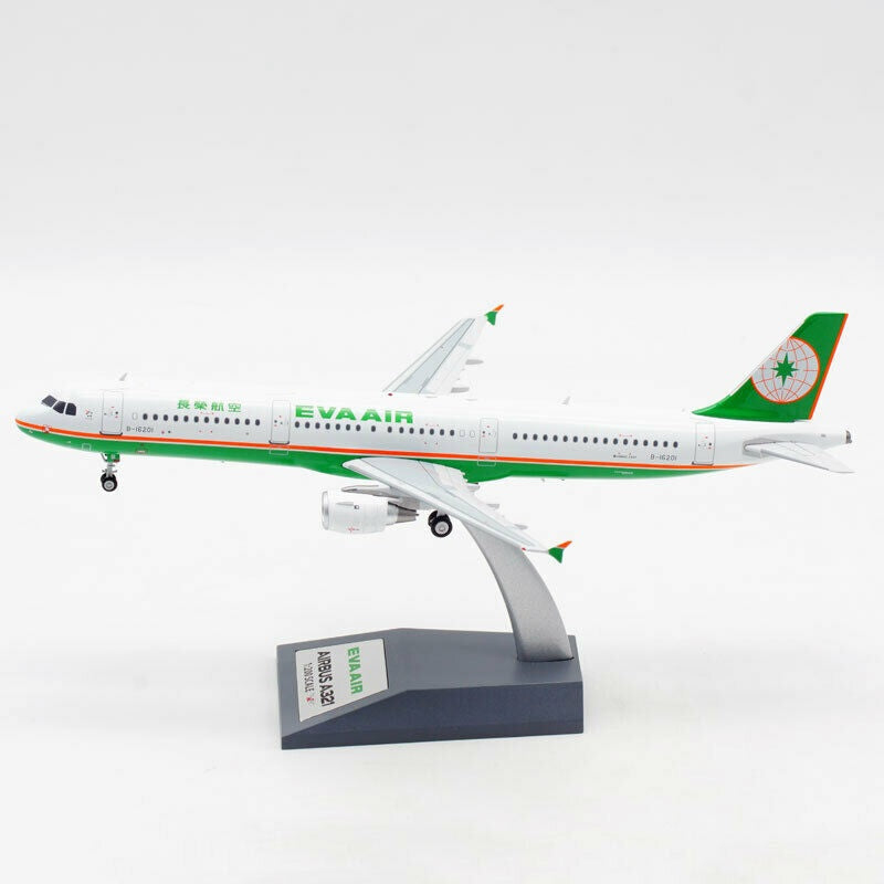 AVIATION 200 A321-211 EVA AIR REG: B-16201