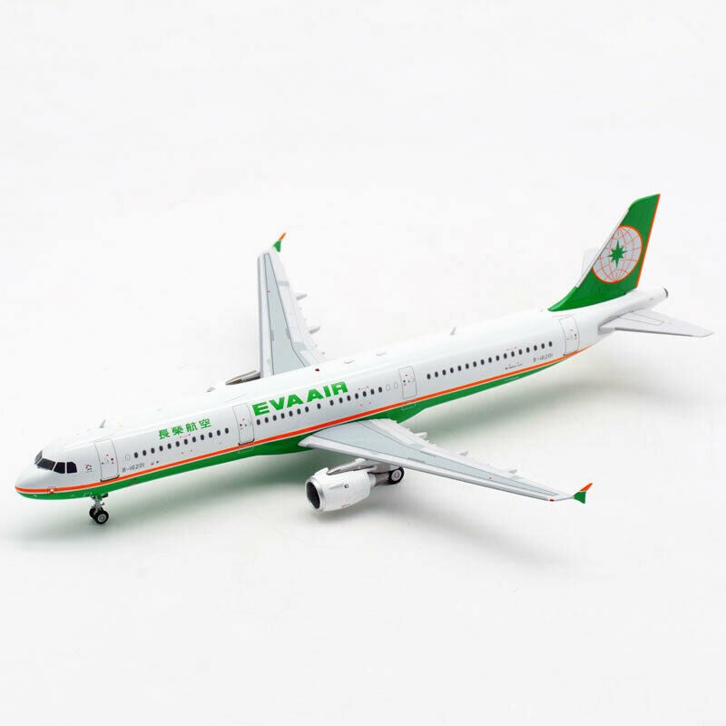 AVIATION 200 A321-211 EVA AIR REG: B-16201