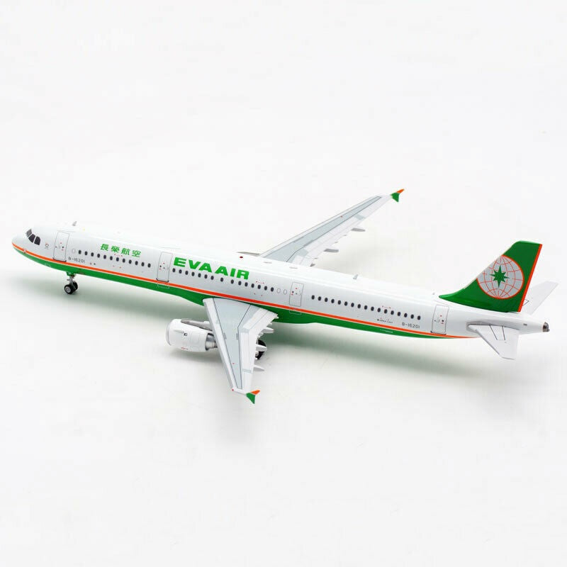 AVIATION 200 A321-211 EVA AIR REG: B-16201