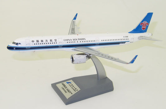 AVIATION 200 A321-253N CHINA SOUTHERN AIRLINES REG: B-308D
