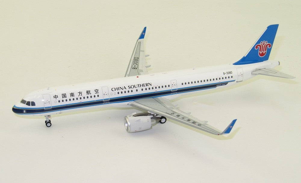 AVIATION 200 A321-253N CHINA SOUTHERN AIRLINES REG: B-308D
