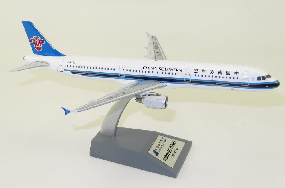 AVIATION 200 A321 CHINA SOUTHERN AIRLINES REG: B-6683
