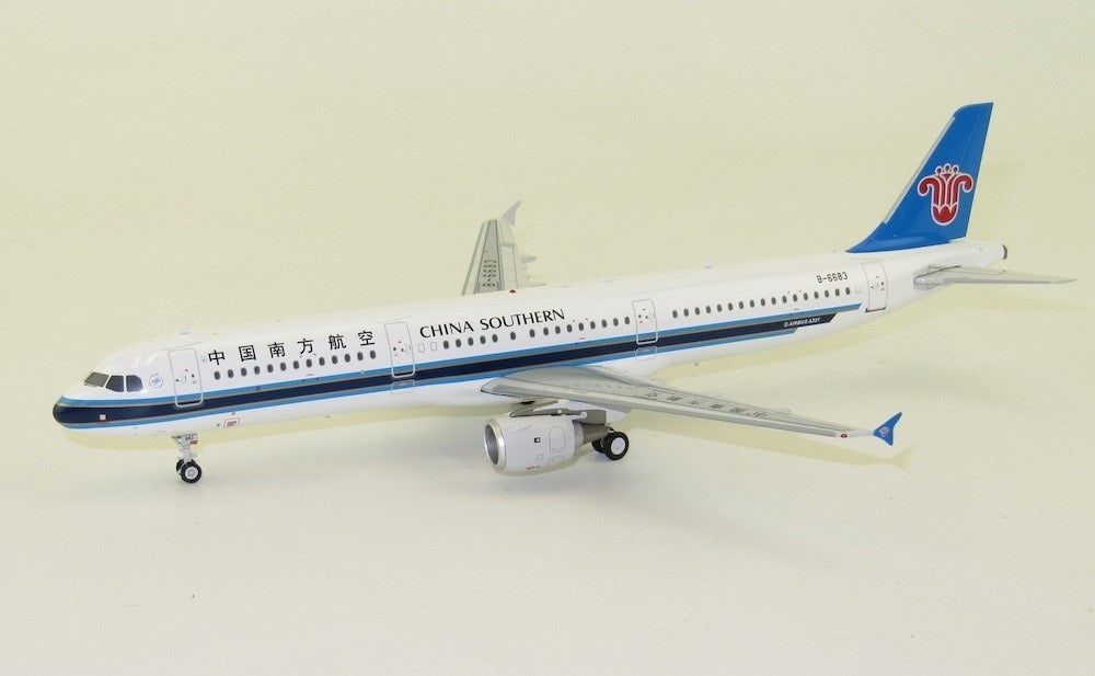 AVIATION 200 A321 CHINA SOUTHERN AIRLINES REG: B-6683