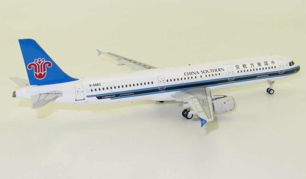 AVIATION 200 A321 CHINA SOUTHERN AIRLINES REG: B-6683
