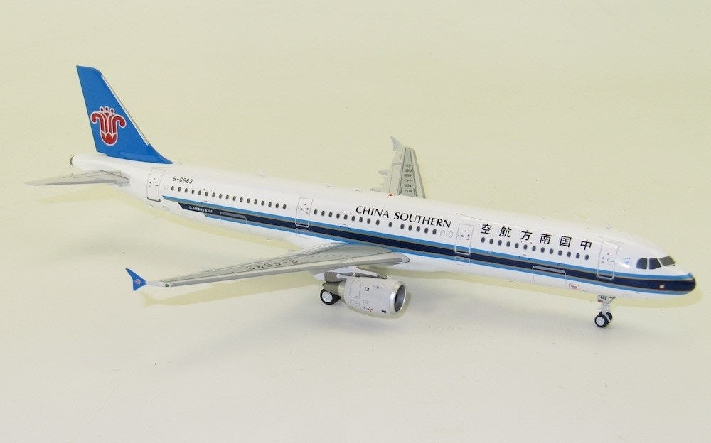 AVIATION 200 A321 CHINA SOUTHERN AIRLINES REG: B-6683