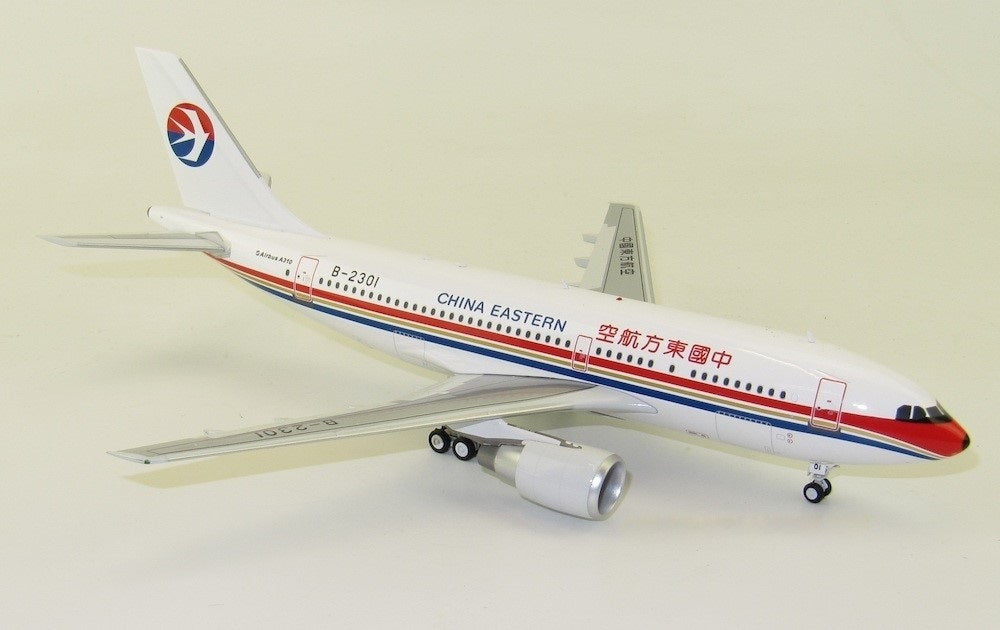 AVIATION200 A310-222 CHINA EASTERN AIRLINES REG: B-2301