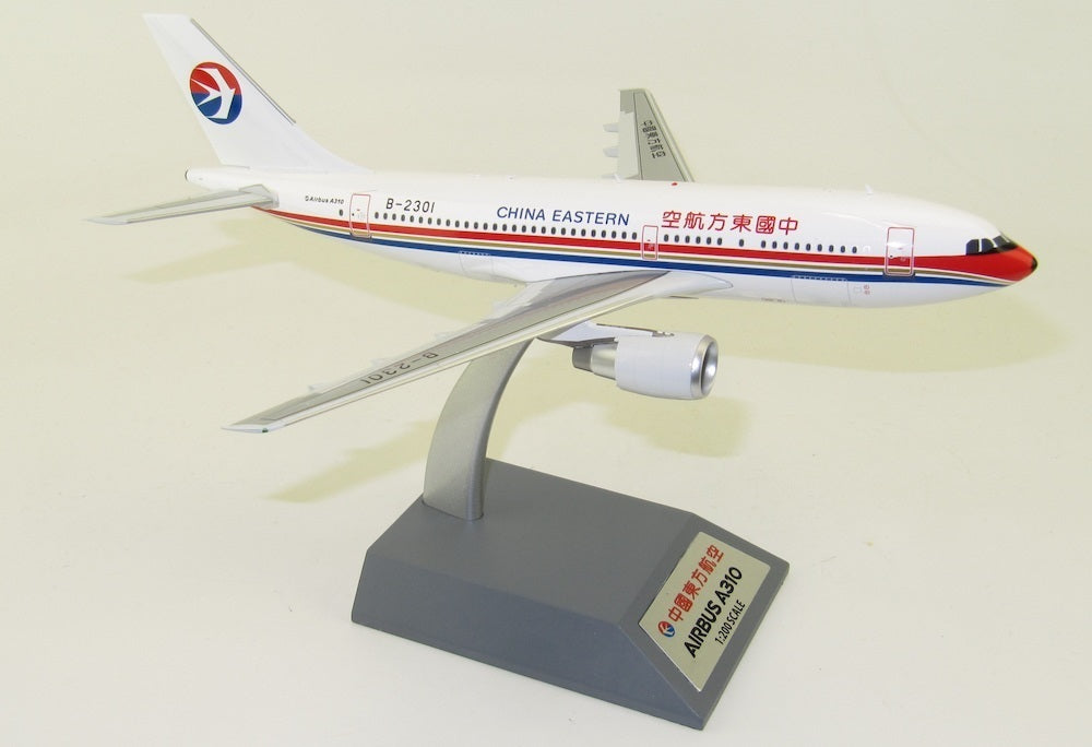 AVIATION200 A310-222 CHINA EASTERN AIRLINES REG: B-2301