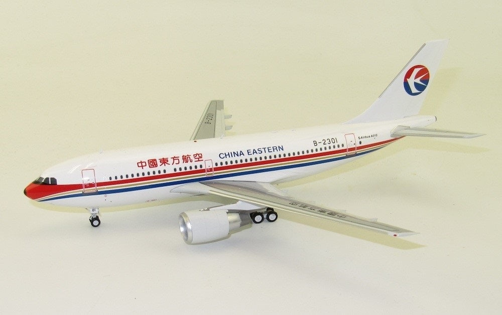 AVIATION200 A310-222 CHINA EASTERN AIRLINES REG: B-2301