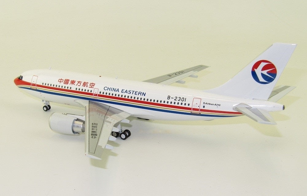 AVIATION200 A310-222 CHINA EASTERN AIRLINES REG: B-2301