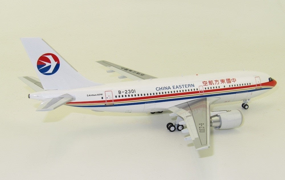 AVIATION200 A310-222 CHINA EASTERN AIRLINES REG: B-2301