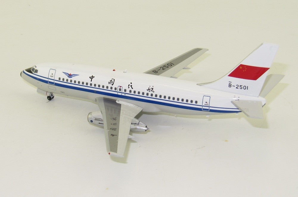 AVIATION 200 B737-200 CAAC REG: B-2501