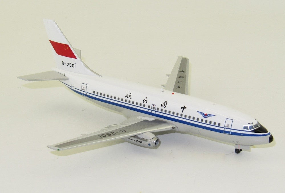 AVIATION 200 B737-200 CAAC REG: B-2501