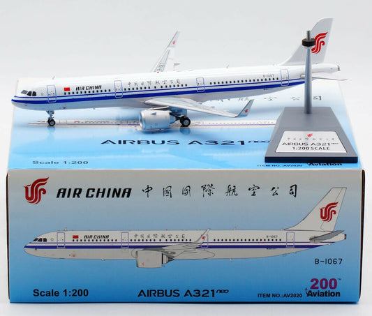 AVIATION 200 A321NEO AIR CHINA REG: B-1067