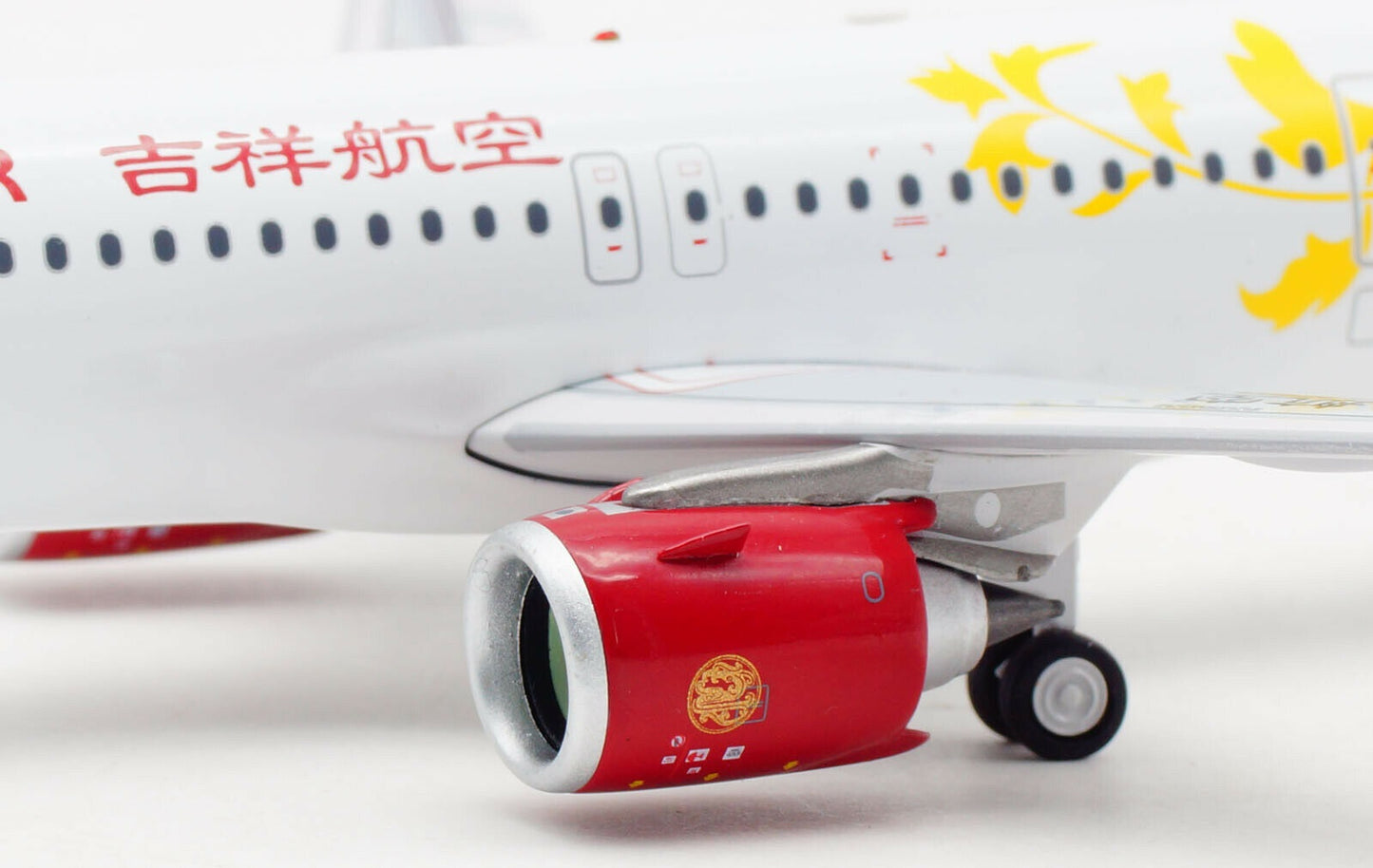 AVIATION 200 A321NEO JUNEYAO AIRLINE REG: B-30EQ
