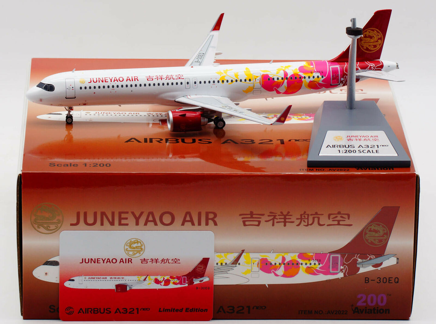 AVIATION 200 A321NEO JUNEYAO AIRLINE REG: B-30EQ