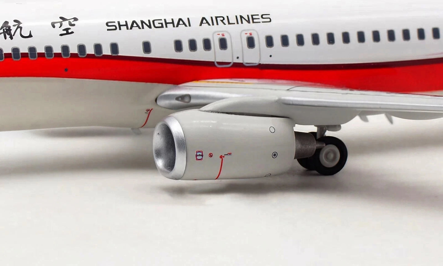 AVIATION 200 B737-800 SHANGHAI AIRLINES REG: B-2688