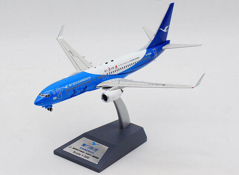 AVIATION 200 B737 XIAMEN AIRLINES REG: B-5656
