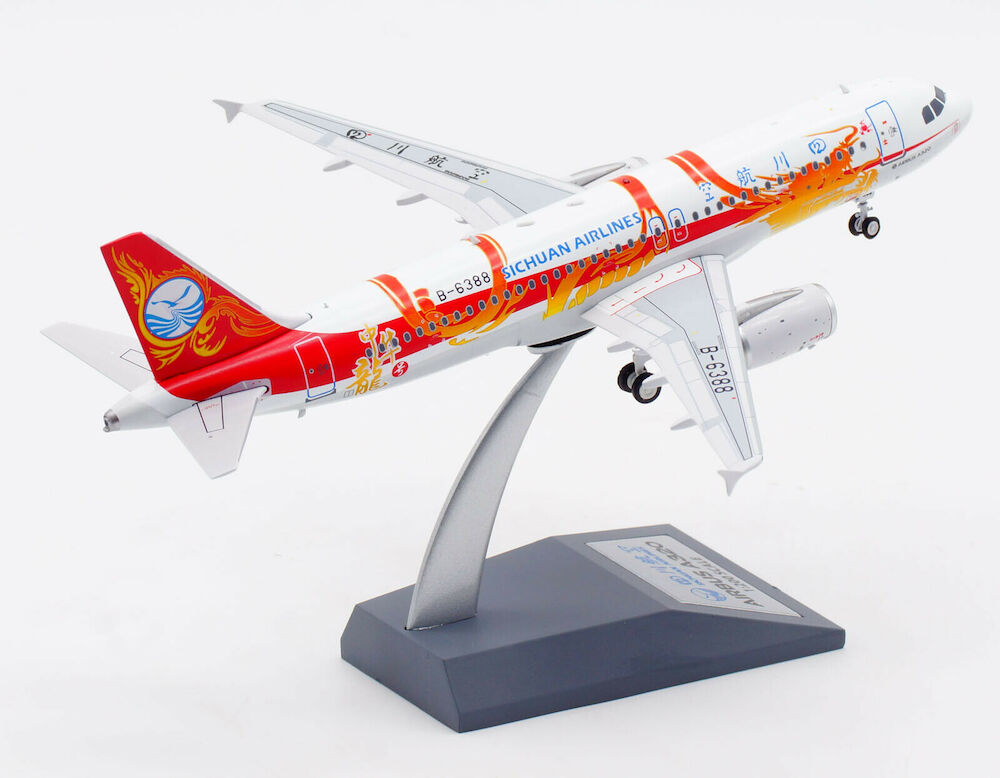 AVIATION 200 A320-232 SICHUAN AIRLINES REG: B-6388