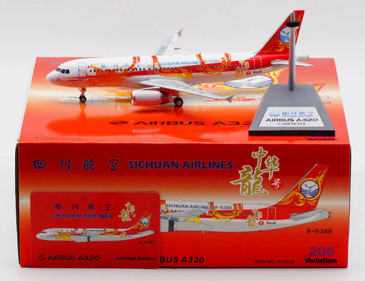 AVIATION 200 A320-232 SICHUAN AIRLINES REG: B-6388