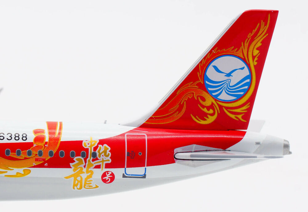 AVIATION 200 A320-232 SICHUAN AIRLINES REG: B-6388