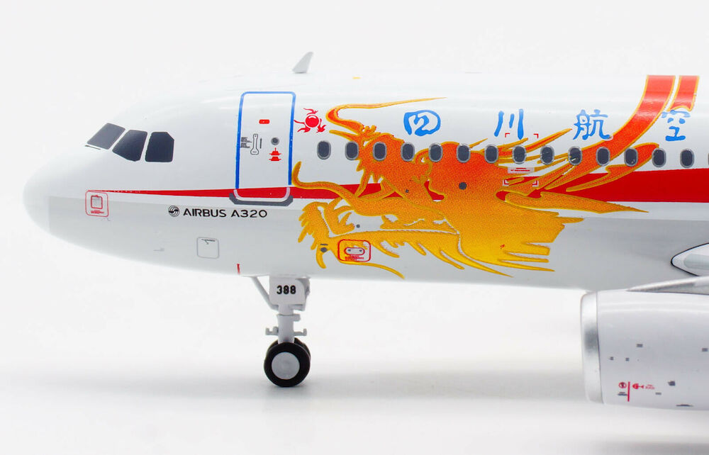 AVIATION 200 A320-232 SICHUAN AIRLINES REG: B-6388