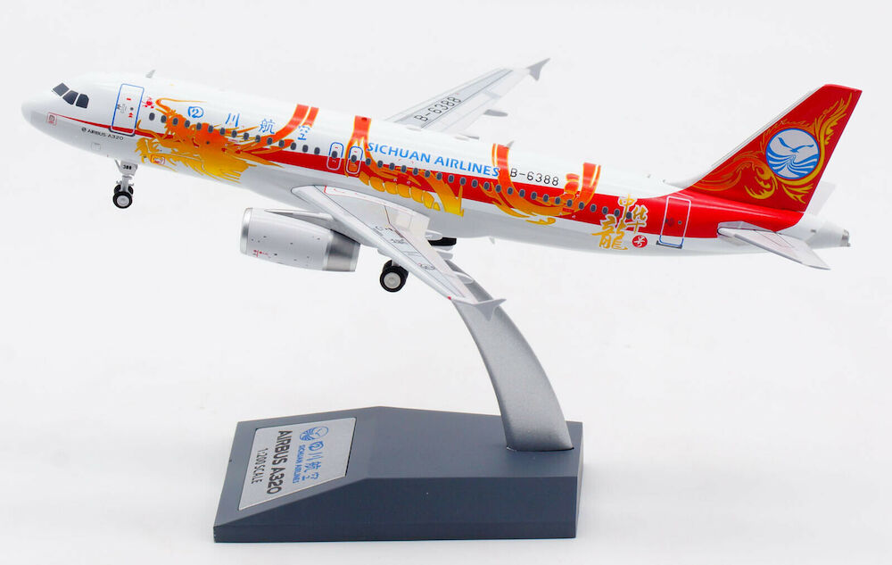 AVIATION 200 A320-232 SICHUAN AIRLINES REG: B-6388