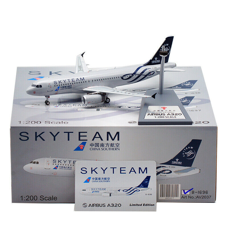 AVIATION 200 A320-200 CHINA SOUTHERN "SKYTEAM" REG: B-1696