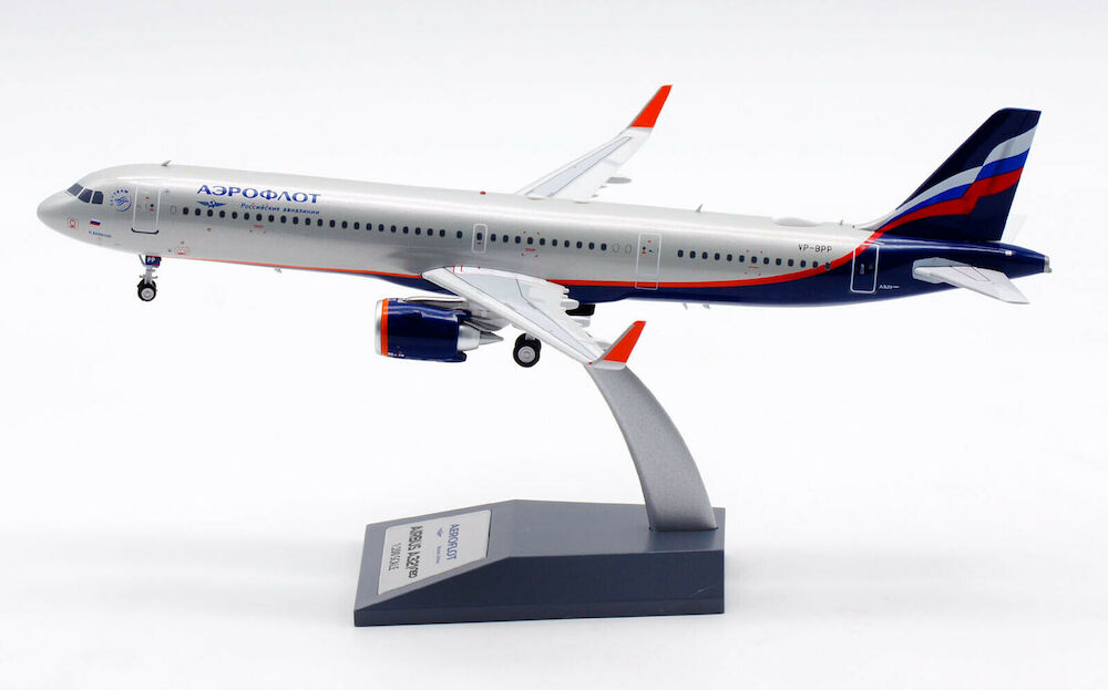 AVIATION 200 A321NEO AEROFLOT REG: VP-BPP