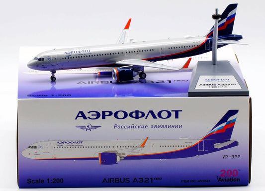 AVIATION 200 A321NEO AEROFLOT REG: VP-BPP