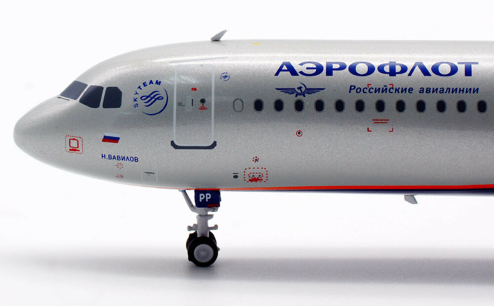 AVIATION 200 A321NEO AEROFLOT REG: VP-BPP