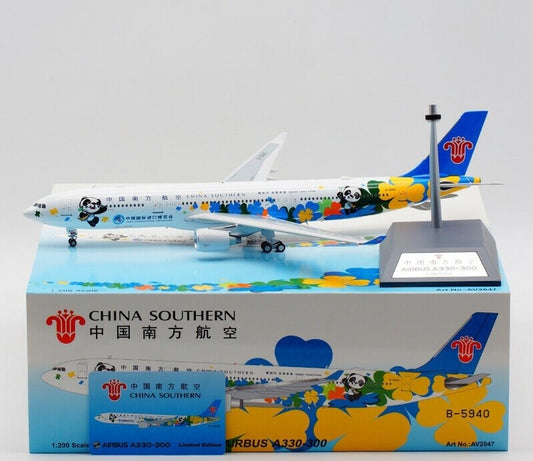 AVIATION 200 A330-300 CHINA SOUTHERN REG: B-5940