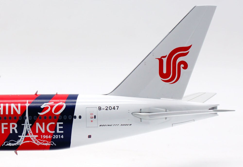 AVIATION 200 AIR CHINA B777-300ER REG: B-2047