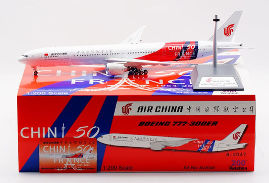 AVIATION 200 AIR CHINA B777-300ER REG: B-2047