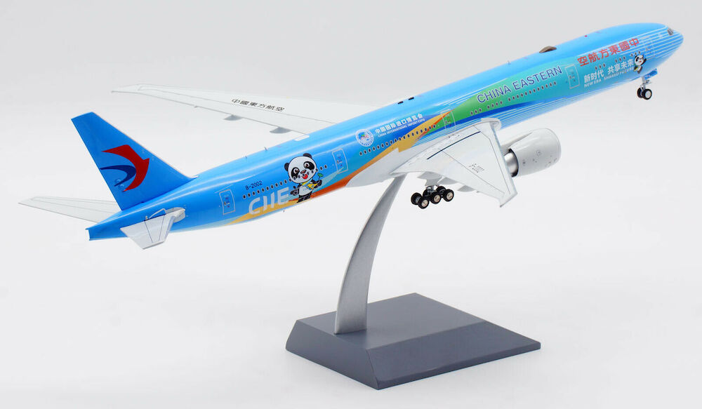 AVIATION 200 B777-300ER CHINA EASTERN AIRLINES REG: B-2002