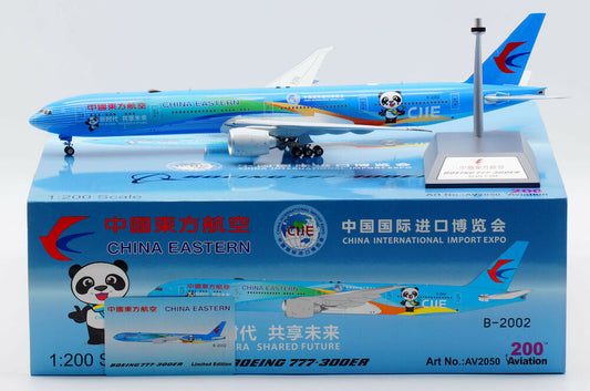 AVIATION 200 B777-300ER CHINA EASTERN AIRLINES REG: B-2002