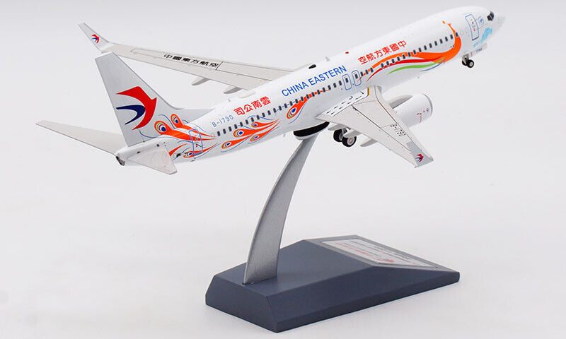 AVIATION 200 B737-800 AIR CHINA REG: B-1790