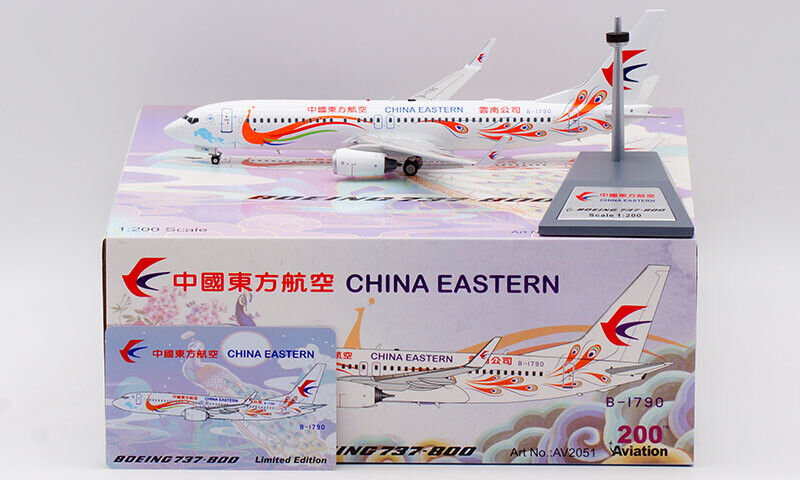 AVIATION 200 B737-800 AIR CHINA REG: B-1790