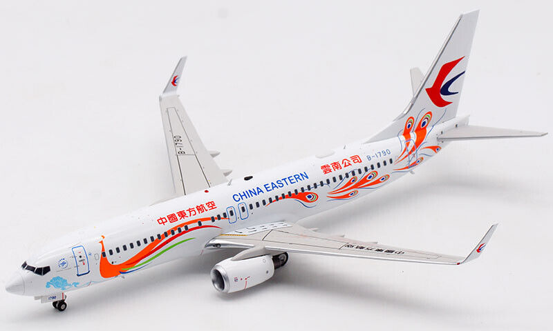 AVIATION 200 B737-800 AIR CHINA REG: B-1790