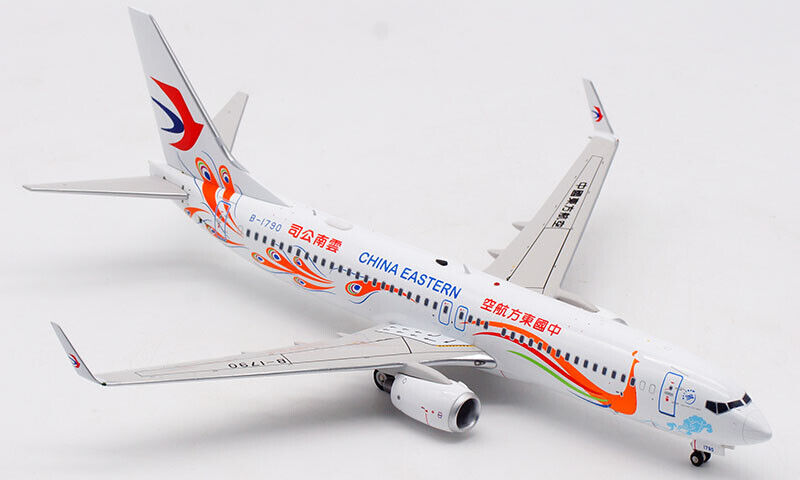 AVIATION 200 B737-800 AIR CHINA REG: B-1790
