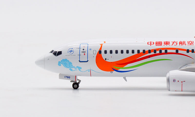 AVIATION 200 B737-800 AIR CHINA REG: B-1790