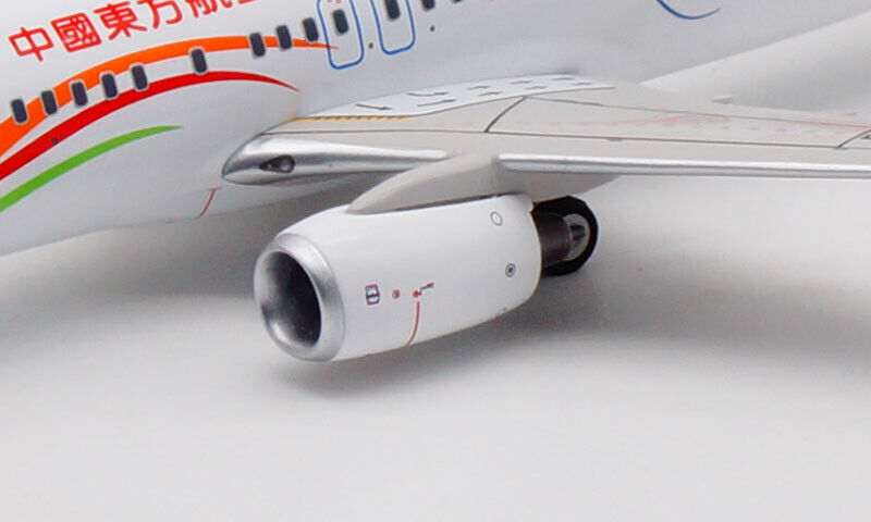 AVIATION 200 B737-800 AIR CHINA REG: B-1790